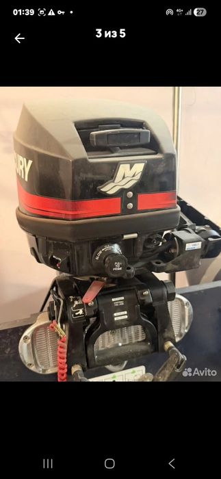 Лодки и лодочные моторы