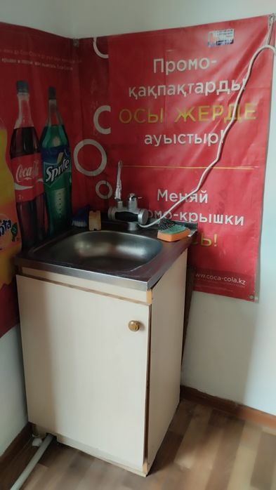 Сдам времянку Ожет