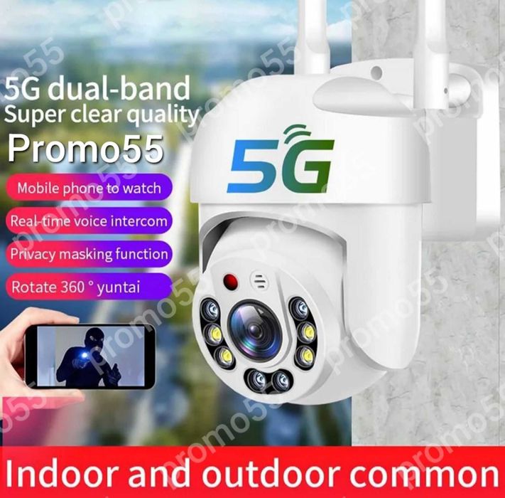 Безжична Смарт Камера 5G Външна WIFI 5MP Нощно Видеонаблюдение