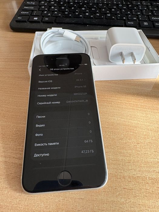 Iphone se (2020)  64 gb airpods 2