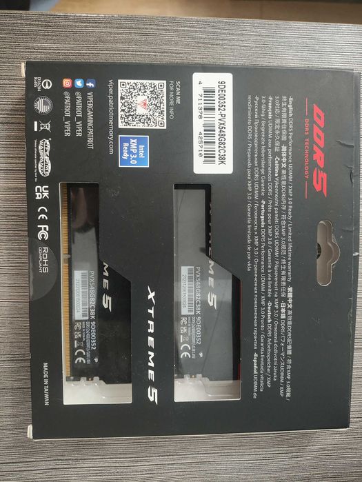 Patriot Viper EXTREME 5 8200Mhz 48gb (2 x 24Gb)