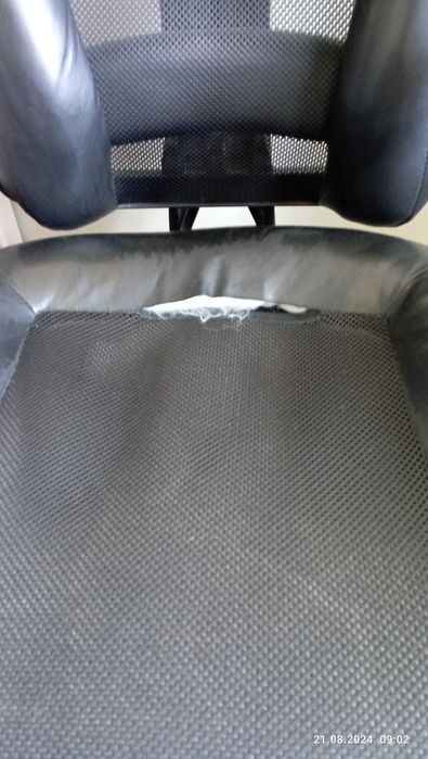 Кресло офисное "Pilot R HR"