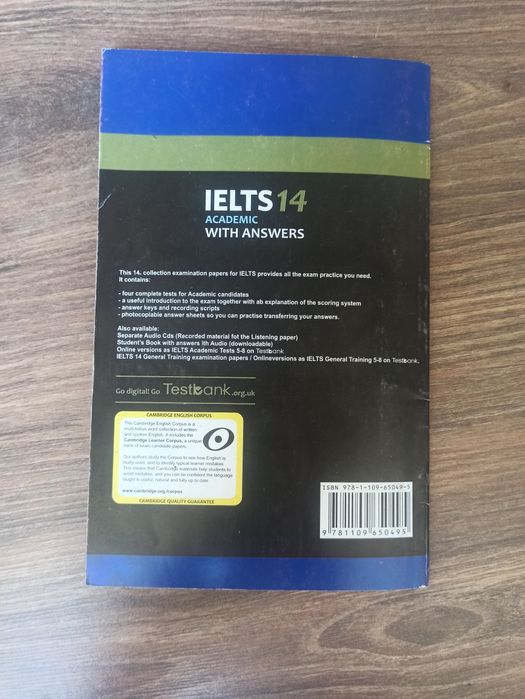 Книга по английскому языку