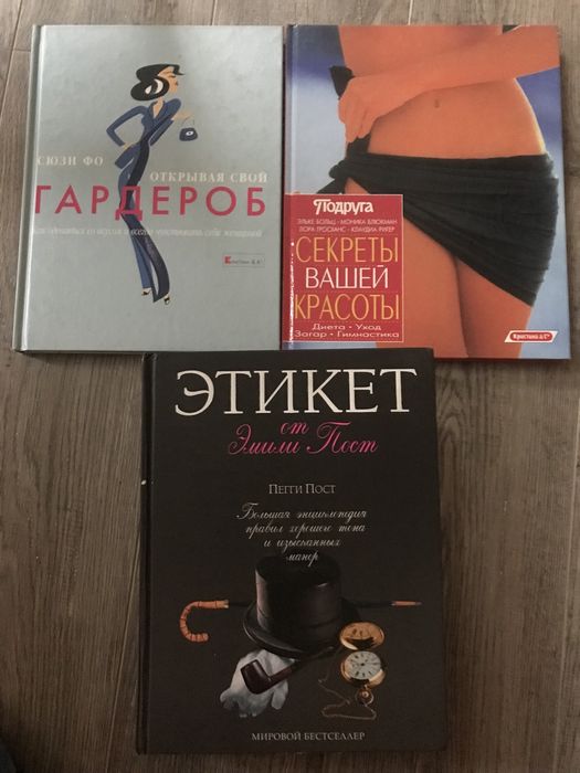 Продам    книги