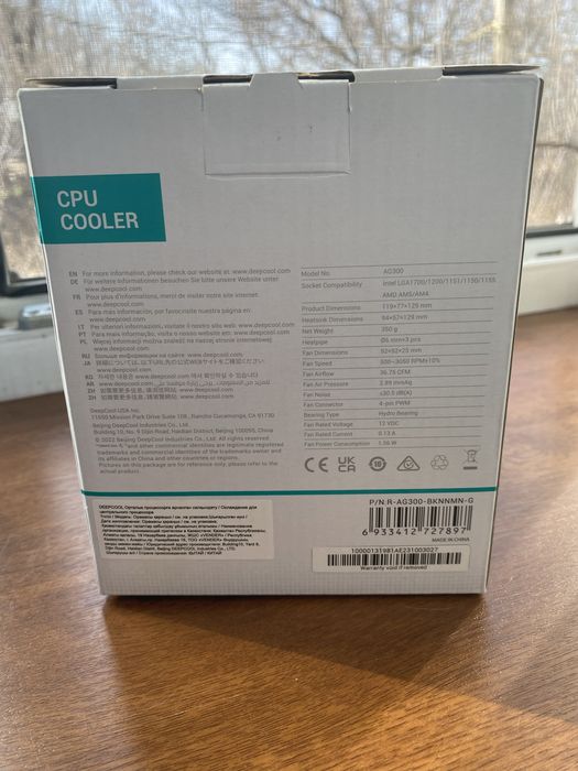 Кулер для процессора