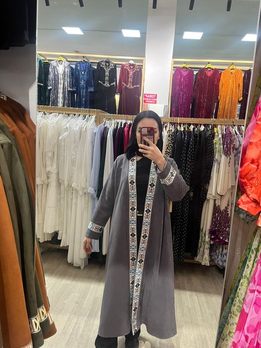 Жұп Шапан парный чапан