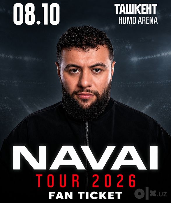 Билеты на концерт Navai Fanzona