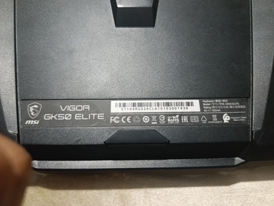 Msi vigor GK50 elite klavitura