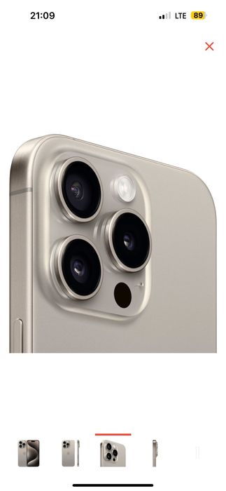 Продам Айфон 15 pro max