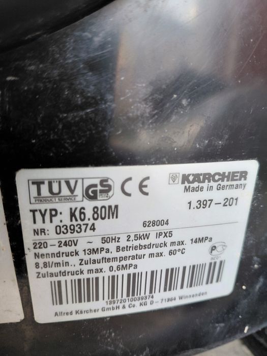 Монофазна водоструйка Кärcher K6.80M
