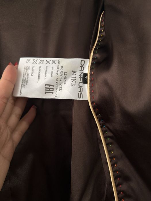 Продам норковую шубу