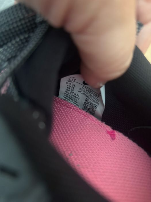 Маратонки Nike летни