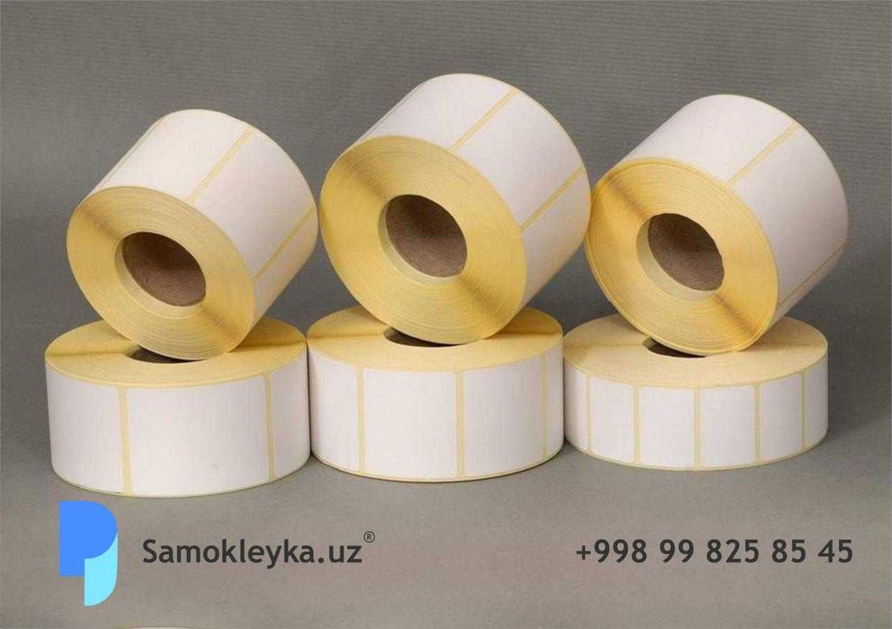 Самоклейка Этикетка Ценник Штрих Код QR код, БАРКОД Стикеры Печать