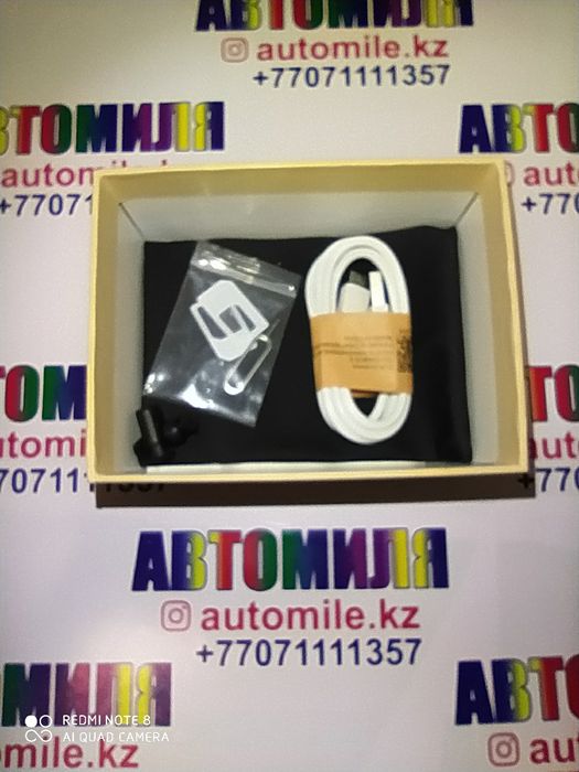 GPS трекер. Автономный. TK-STAR-905