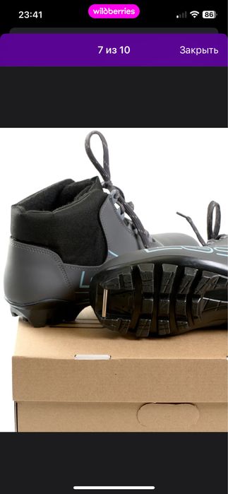 детские лыжи продам