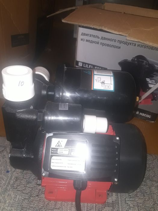 Suv nasoszi xali ishlatilmagan