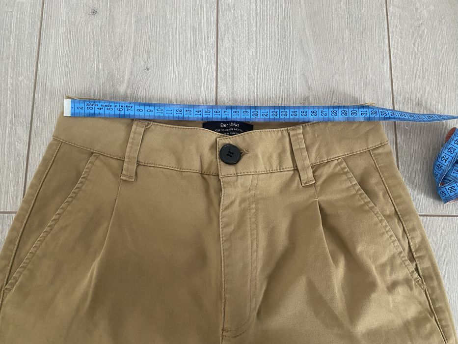 Дамски панталон Bershka