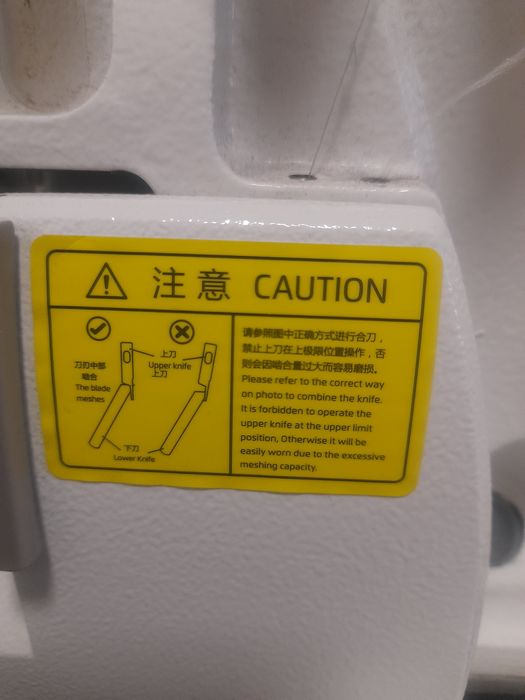 Срочно продётся почити новый JACK 5 аверлог