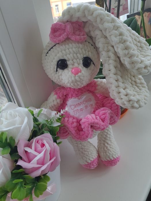 Плетена играчка с име