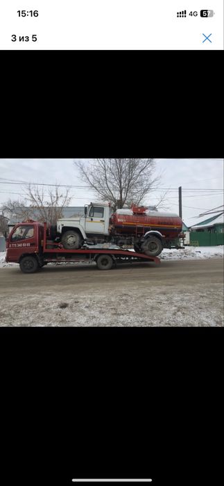 Платформа эвакуаторная