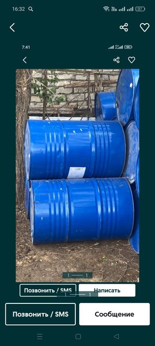 Продам б/у 200 литровые бочки