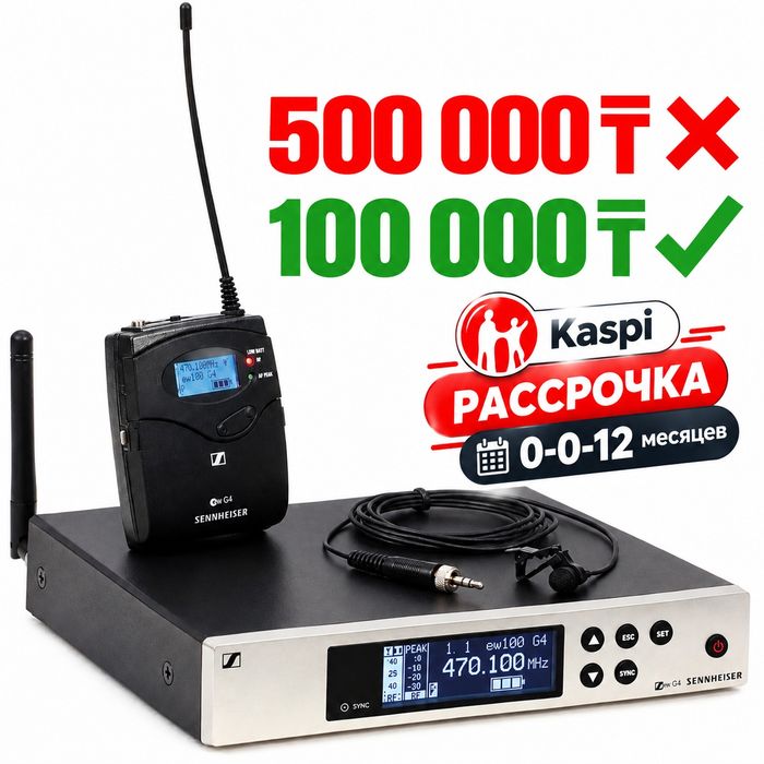 Sennheiser микрофон петличка