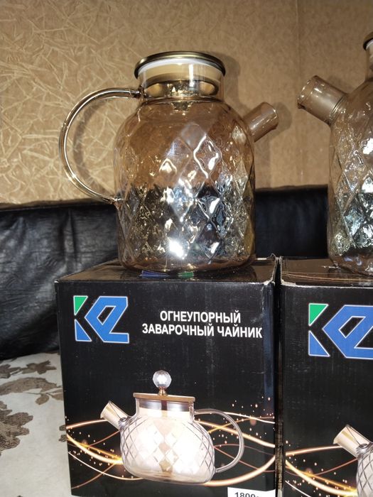 Новые чайники огнеупорные