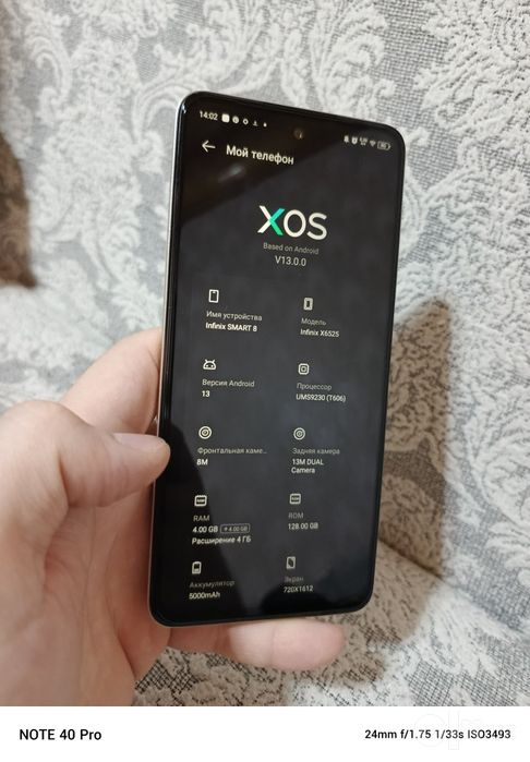 Infinix smart 8 pro