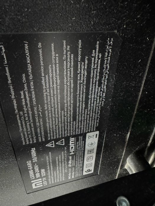 Телевизор Xiaomi Mi TV P1 55" (L55M6-6ARG)