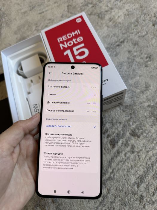 Redmi Note 15 pro 256GB