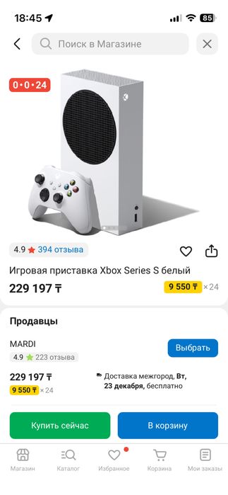 Продам XBox Series S на гарантии