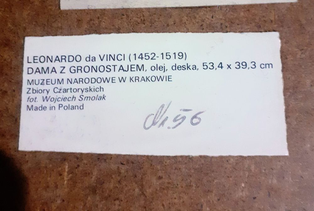 Картина на Дамата с хермалина