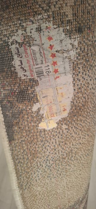 Продам ковер на стену