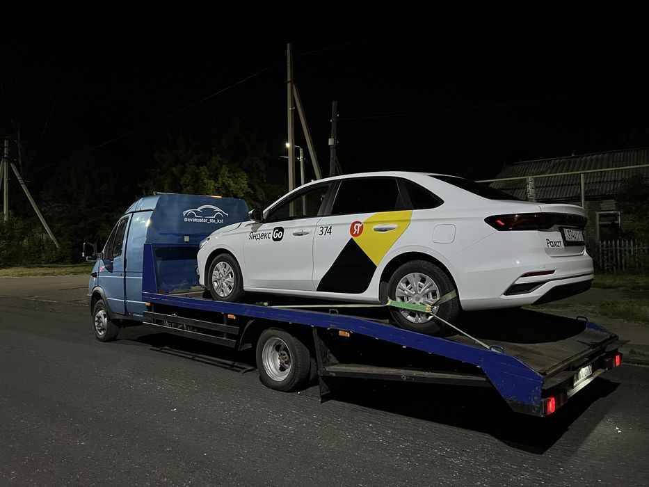 Эвакуатор кркглосуточна