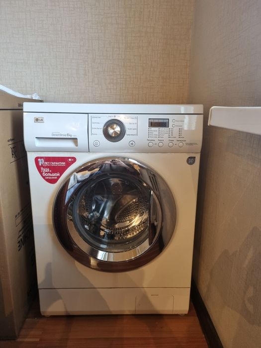 Стиральная машина