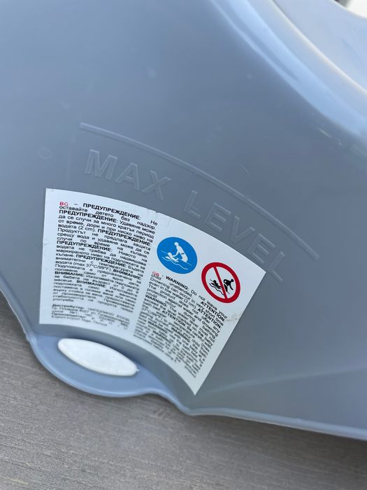 Бебешка седалка за баня, вана за бебе