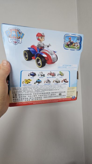 Райдер с Щенячьего патруля