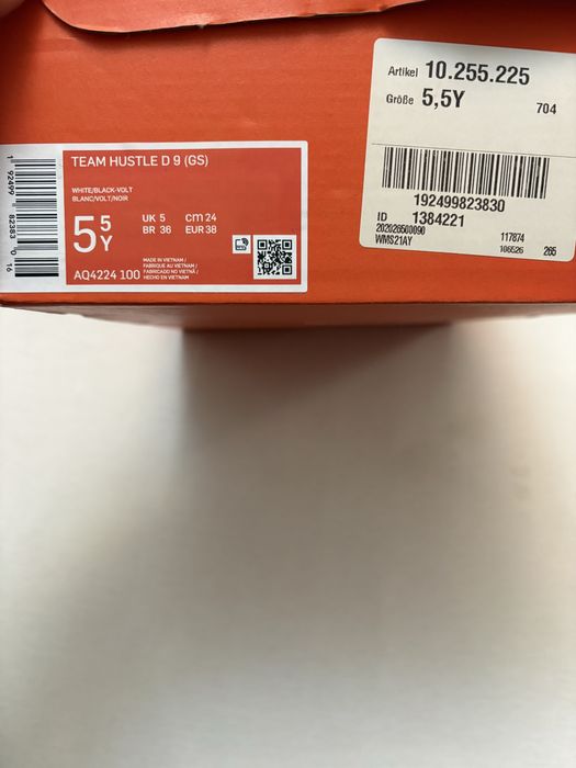 Обувки Nike Team Hustle D 9 GS (38 номер)