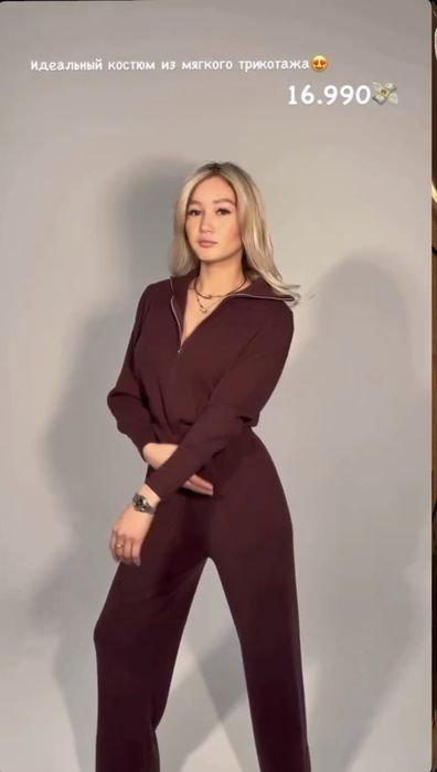 Женская одежда новая