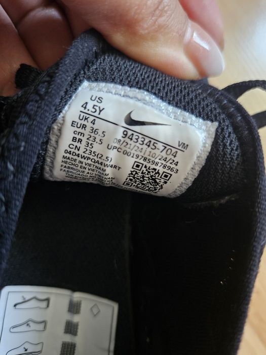 Nike AirMax 270, EUR36.5 (23.5 см.)