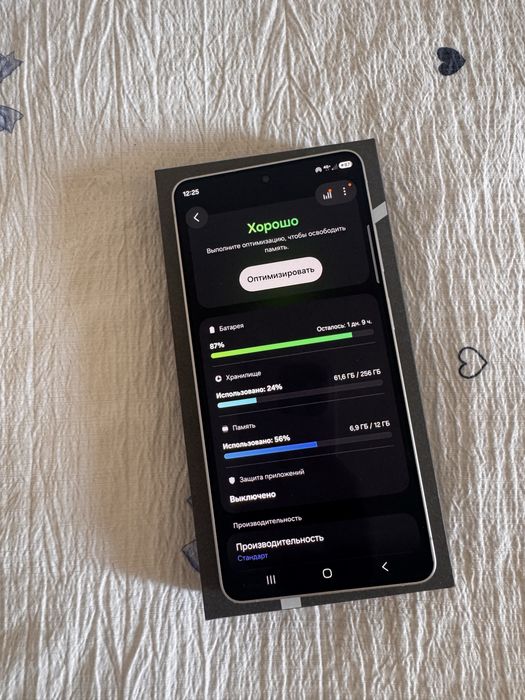 Samsung S26 ultra 1 yil kafolati bor