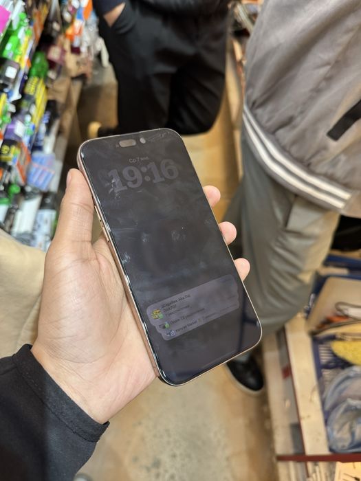 Iphone 16 pro max dessert titanium