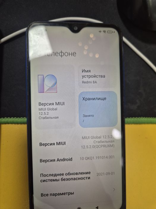 Телефоны Redmi 4 шт