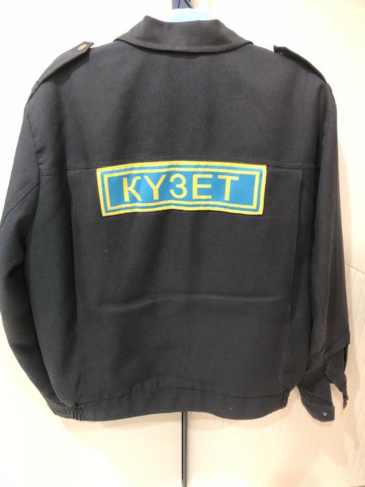 Продам спец форму охранны.