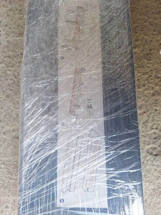 Rigola dus 650 mm inox lucios, noua