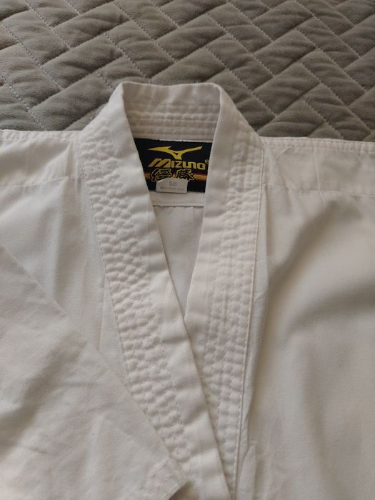 Кимоно Mizuno модель SB