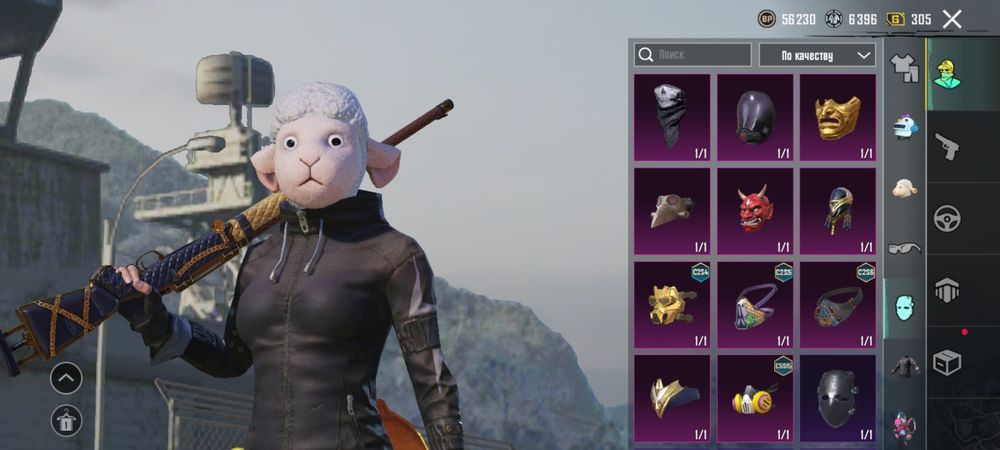 Продам аккаунт пабг