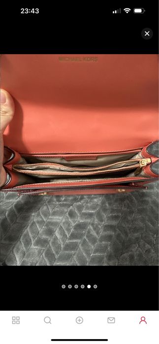 Продам сумку оригинальную