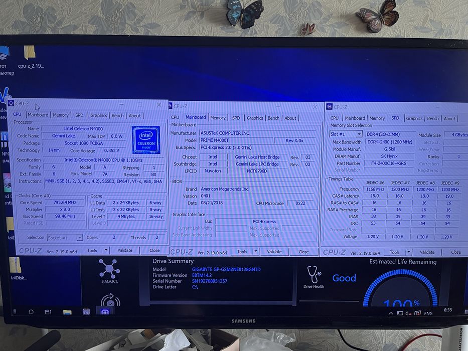 Mini ITX специализированный комплект