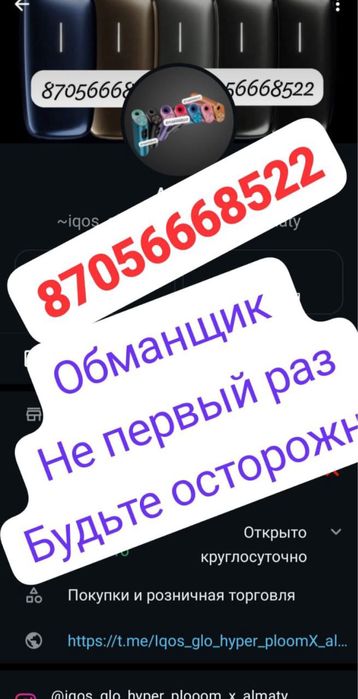 Продам кабель высокого напряжеdns